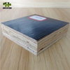 Customize High Quality Bamboo Container Flooring Plywood