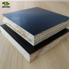 Bintangor Commercial Plywood and Film Faced Marine Plywood