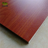 Wood Grain Melamine Paper Faced MDF