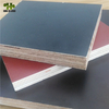 Film Faced Plywood of Hunglin