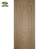 New Design Moulded Wood Veneer Door Skin