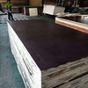 Commercial Marine Film Faced Termites Resistant Plywood Manufacturer