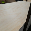 Pine/Poplar Wood Veneer Faced Commercial Plywood