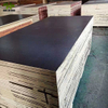 Black/Brown Film Faced/Shuttering Plywood for Construction