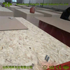 Oriented Strand Boards/OSB Slab Structure and First-Class Grade OSB