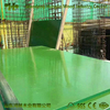Waterproof PP Plastic Formwork/ Film Faced/ Marine Plywood for Concrete