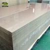E0/E1 Grade Melamine MDF with All Kinds of Melamine Paper
