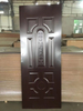 2.7mm 3mm 4.2mm Woodgrain Melamine Finished HDF Moulded Door Skin