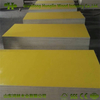 1220*2440*18mm PP Plastic Film Faced Plywood Sheet for Construction