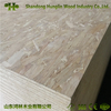 China Factory Supply High Quality OSB for Russia Market